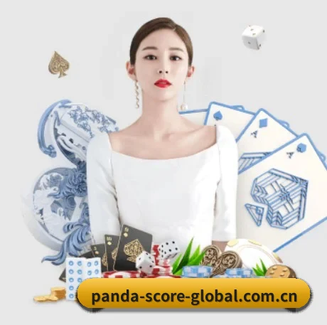 业务扩张