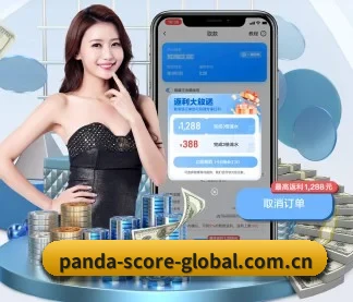 走向世界